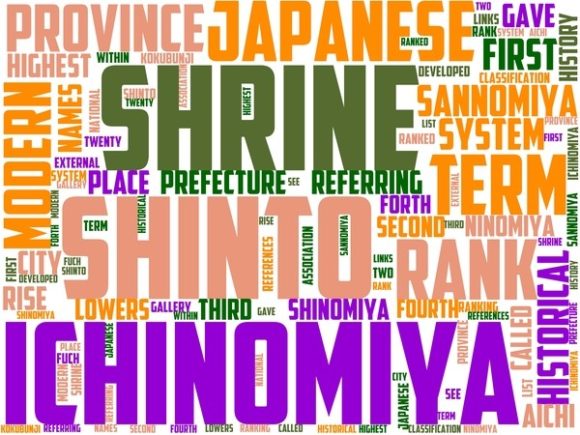 Ichinomiya Wordart Skinny Tumbler: Inspire Daily with Hand-Drawn Word Clouds on Functional, Stylish Drinkware