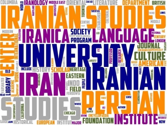 Iranology Wordart Skinny Tumbler: A Versatile Design Asset for Cultural Expression and Creative Production