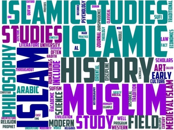 Islamology Wordart Tshirt: Hand-Drawn Inspiration