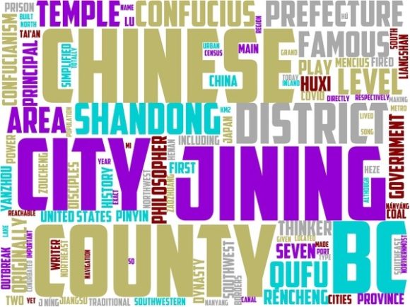 Jining Wordart Banner: Hand-Drawn Colorful Wordcloud