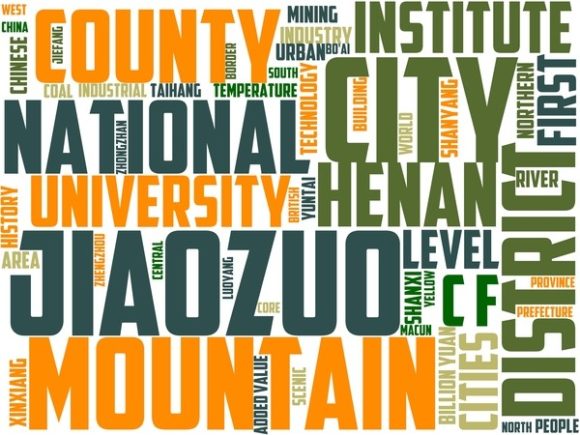 Unlock Creative Expression with Jiaozuo Wordart Tumbler: The Hand-Drawn Wordcloud Revolutionizing Design Workflows